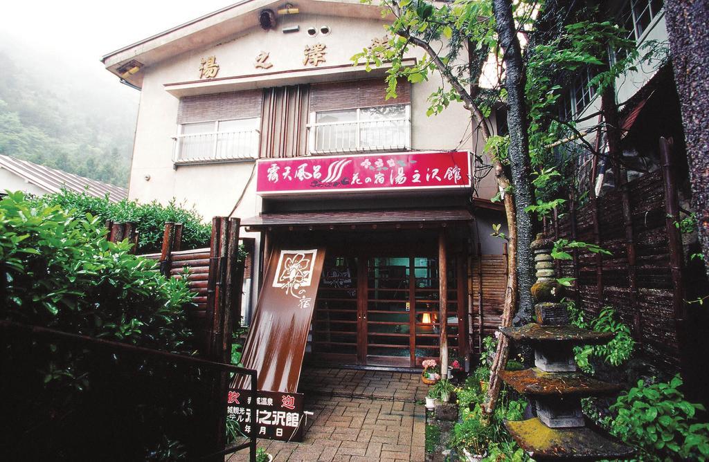 Yunosawakan Maebashi Exterior photo